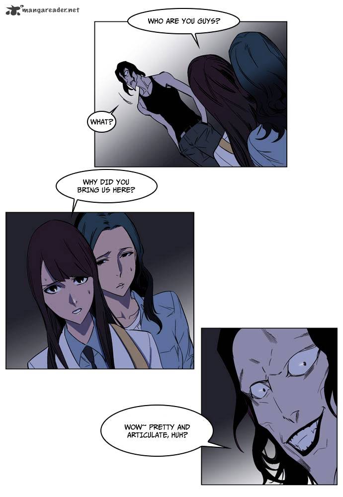 Read Noblesse - Manhwa Manga Online