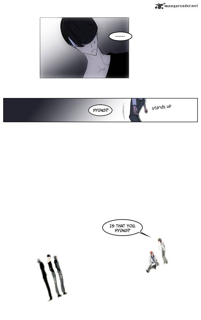 Read Noblesse - Manhwa Manga Online