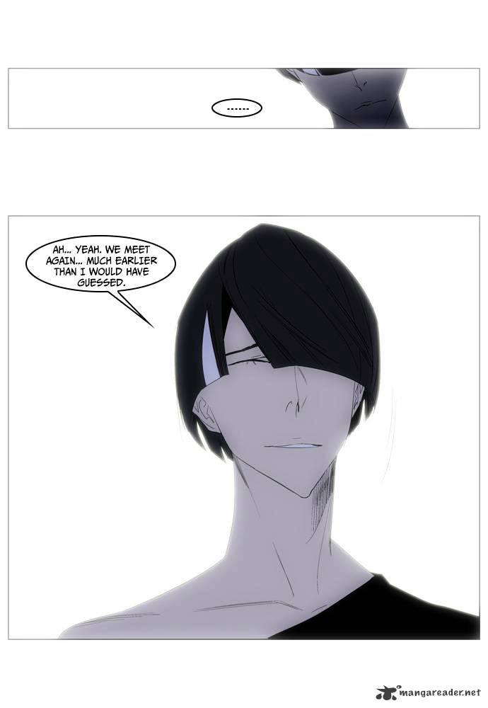 Read Noblesse - Manhwa Manga Online