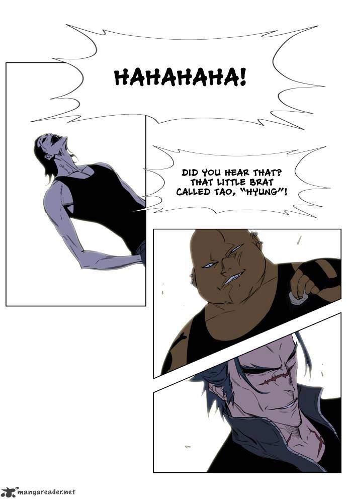 Read Noblesse - Manhwa Manga Online