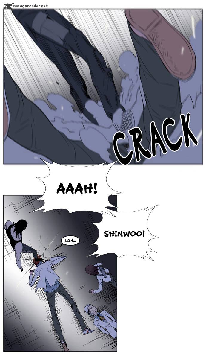 Read Noblesse - Manhwa Manga Online