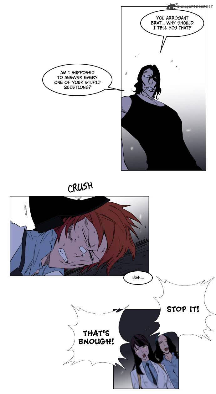 Read Noblesse - Manhwa Manga Online