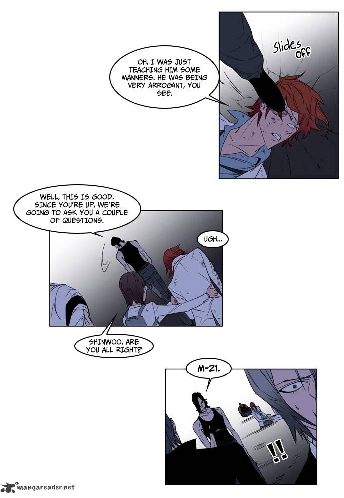 Read Noblesse - Manhwa Manga Online