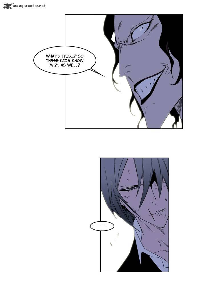 Read Noblesse - Manhwa Manga Online