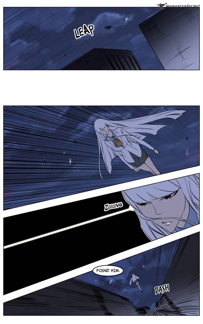 Read Noblesse - Manhwa Manga Online
