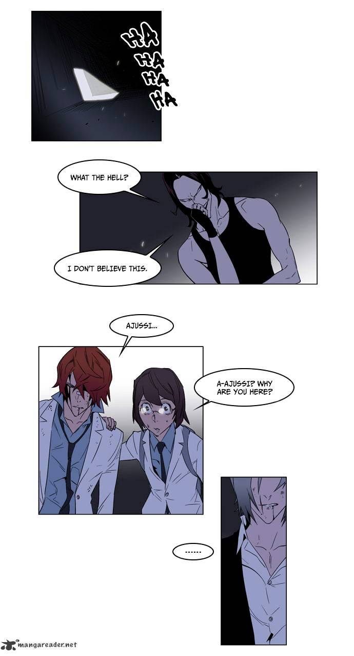 Read Noblesse - Manhwa Manga Online