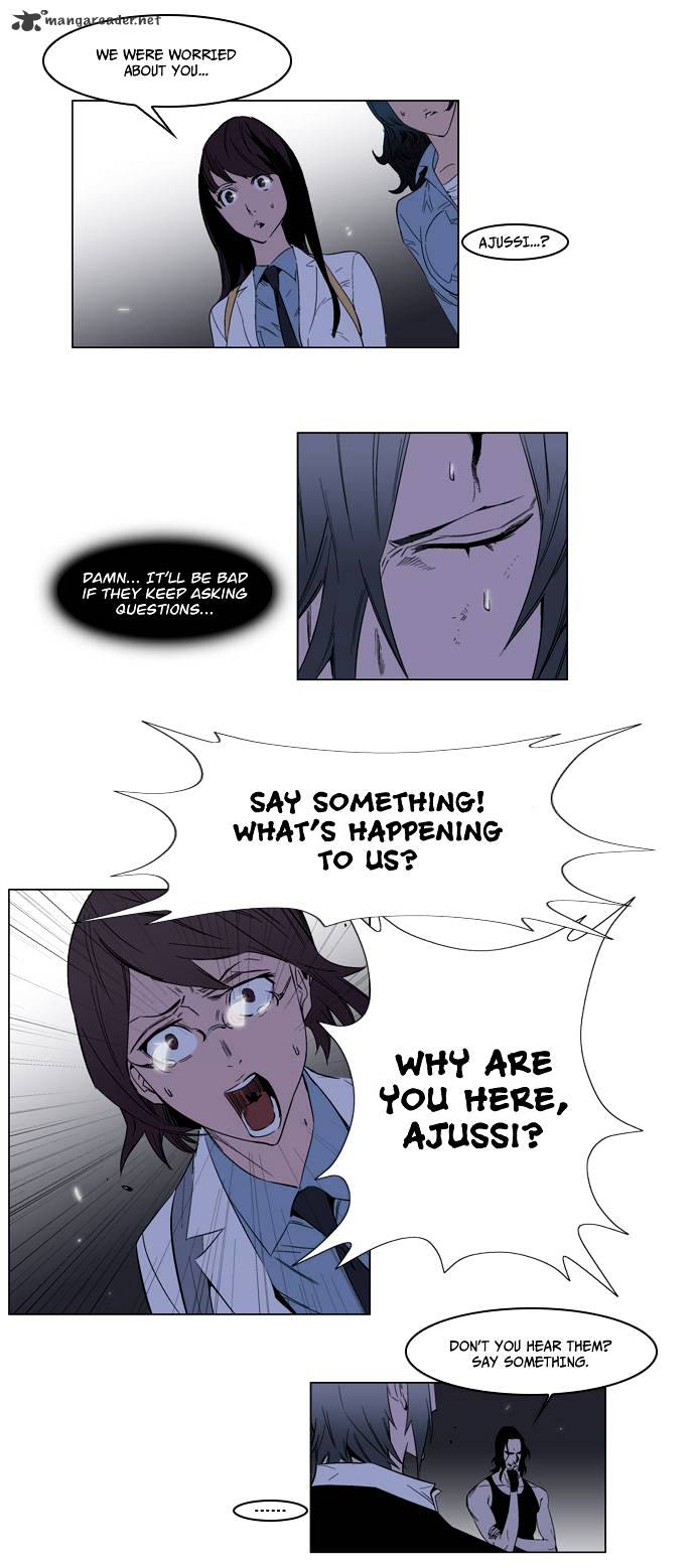 Read Noblesse - Manhwa Manga Online