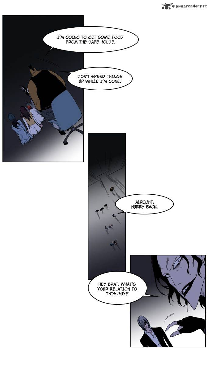 Read Noblesse - Manhwa Manga Online