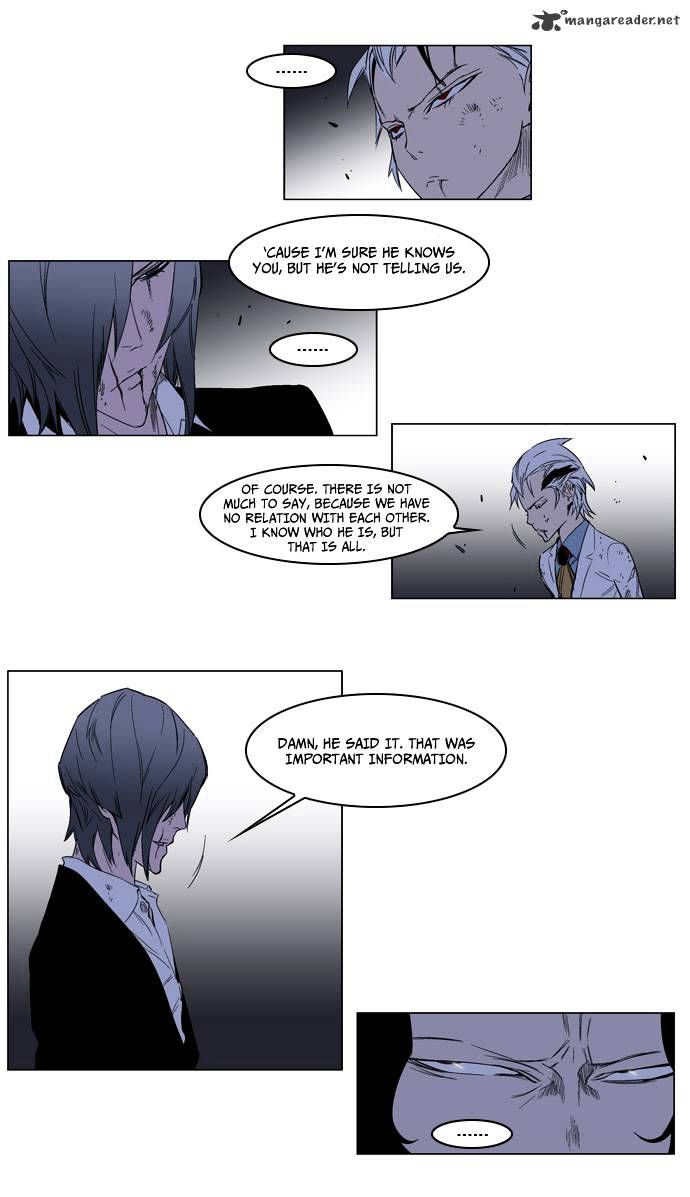 Read Noblesse - Manhwa Manga Online