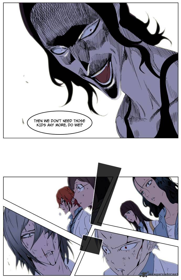 Read Noblesse - Manhwa Manga Online