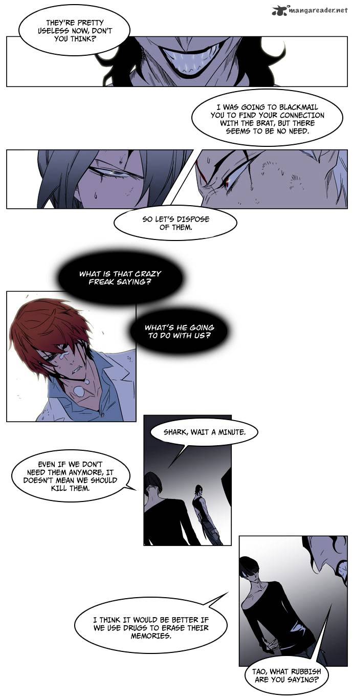 Read Noblesse - Manhwa Manga Online