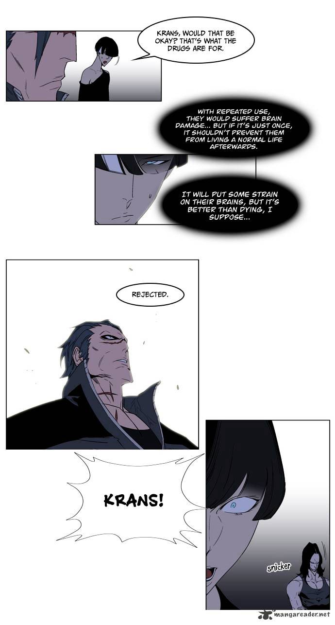 Read Noblesse - Manhwa Manga Online