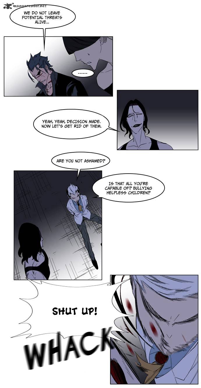 Read Noblesse - Manhwa Manga Online