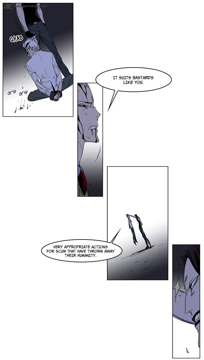 Read Noblesse - Manhwa Manga Online
