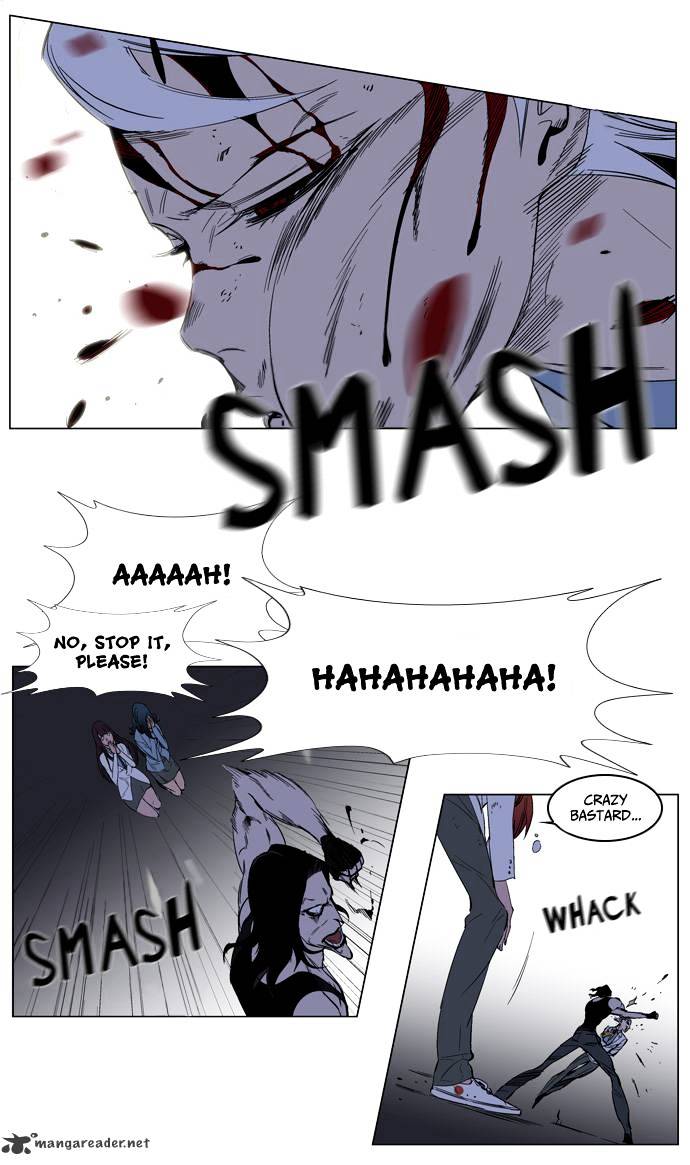 Read Noblesse - Manhwa Manga Online