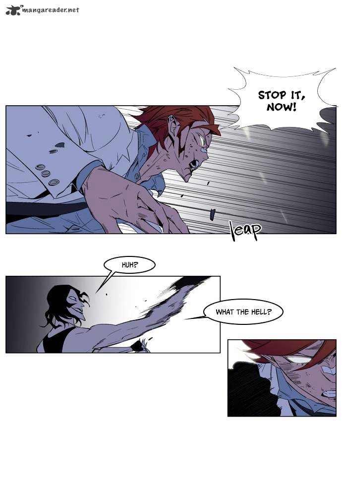 Read Noblesse - Manhwa Manga Online
