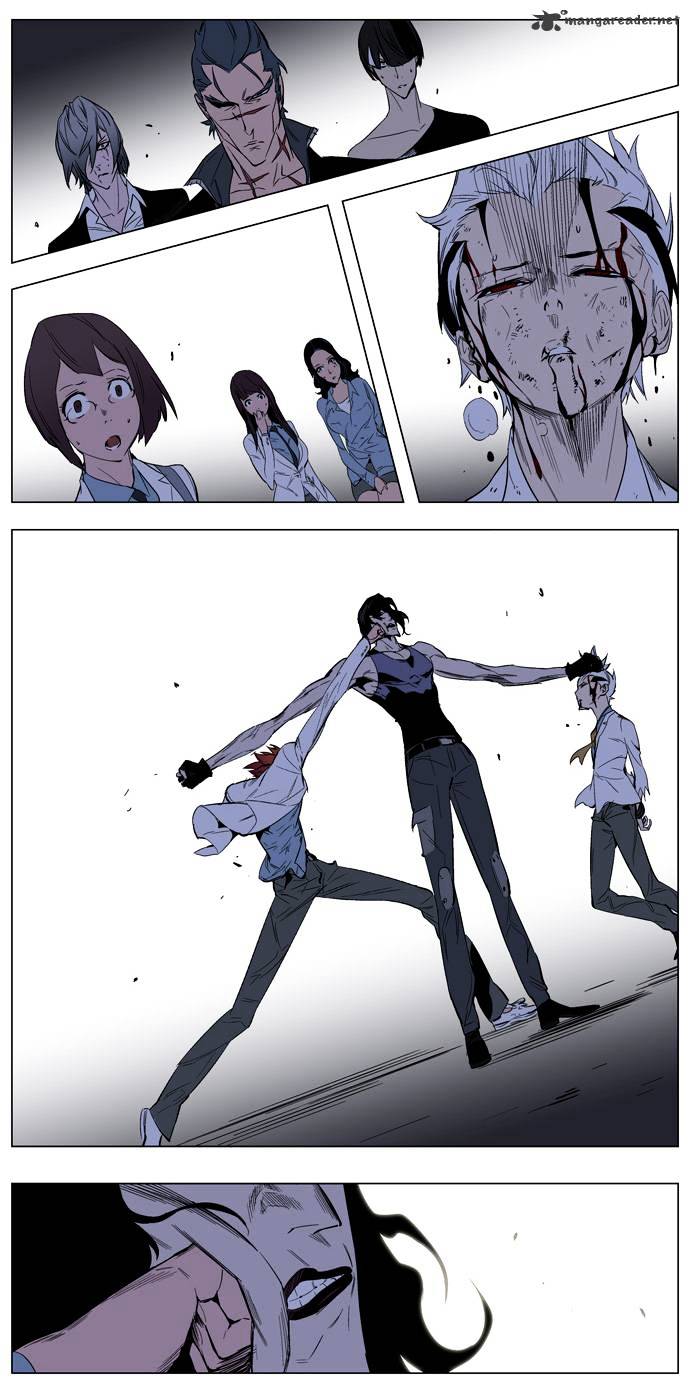 Read Noblesse - Manhwa Manga Online