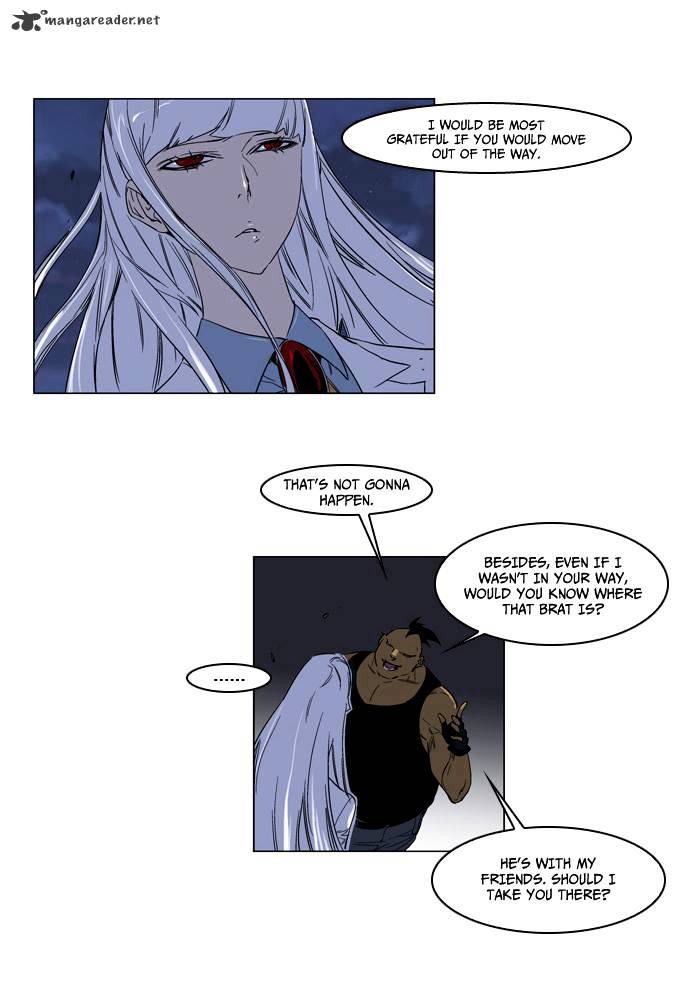Read Noblesse - Manhwa Manga Online
