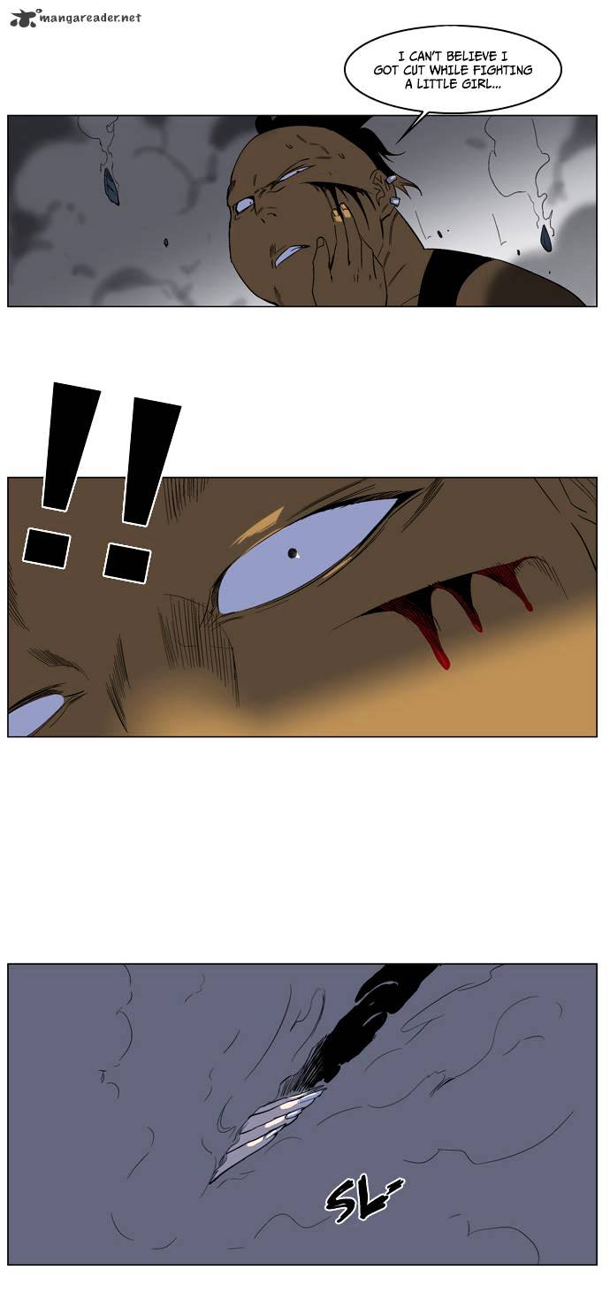 Read Noblesse - Manhwa Manga Online