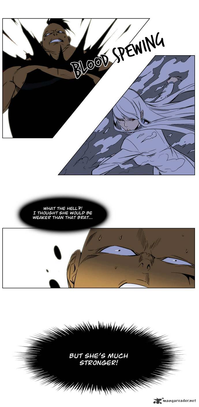 Read Noblesse - Manhwa Manga Online