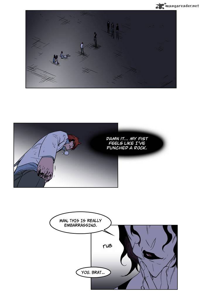 Read Noblesse - Manhwa Manga Online
