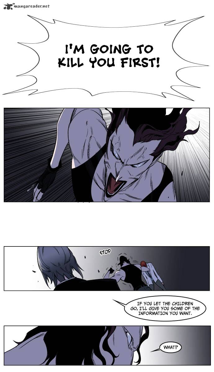 Read Noblesse - Manhwa Manga Online