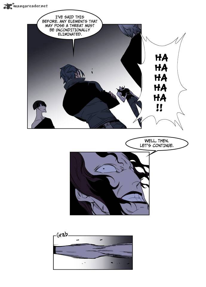 Read Noblesse - Manhwa Manga Online