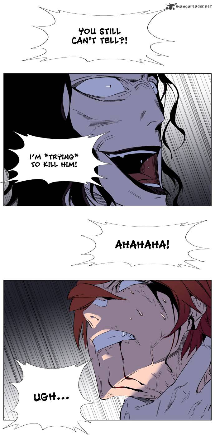Read Noblesse - Manhwa Manga Online