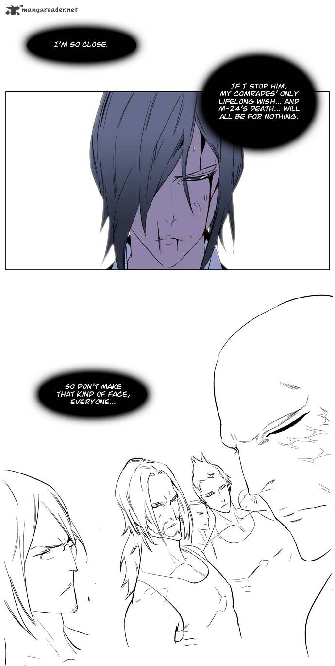 Read Noblesse - Manhwa Manga Online