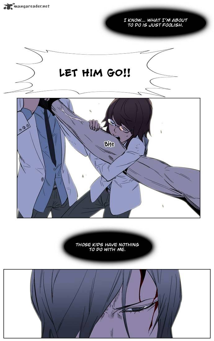 Read Noblesse - Manhwa Manga Online