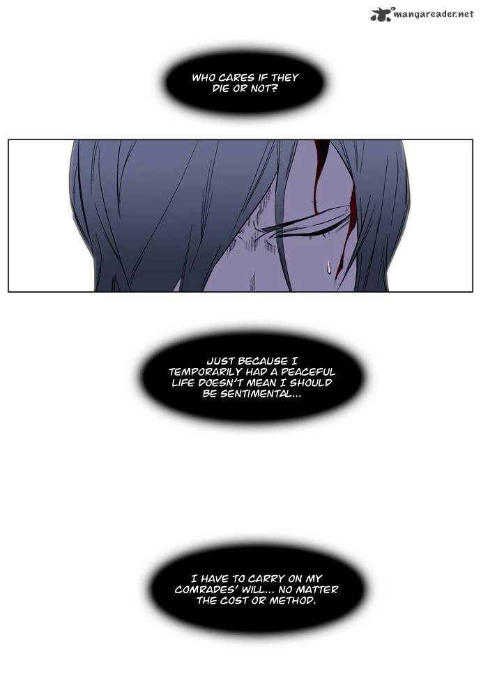 Read Noblesse - Manhwa Manga Online