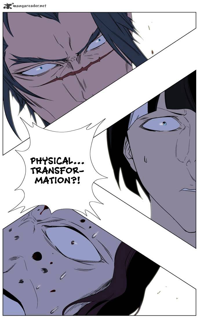 Read Noblesse - Manhwa Manga Online