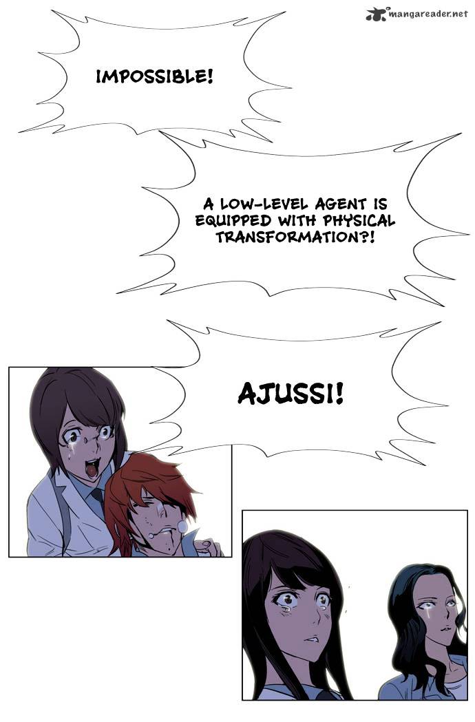 Read Noblesse - Manhwa Manga Online