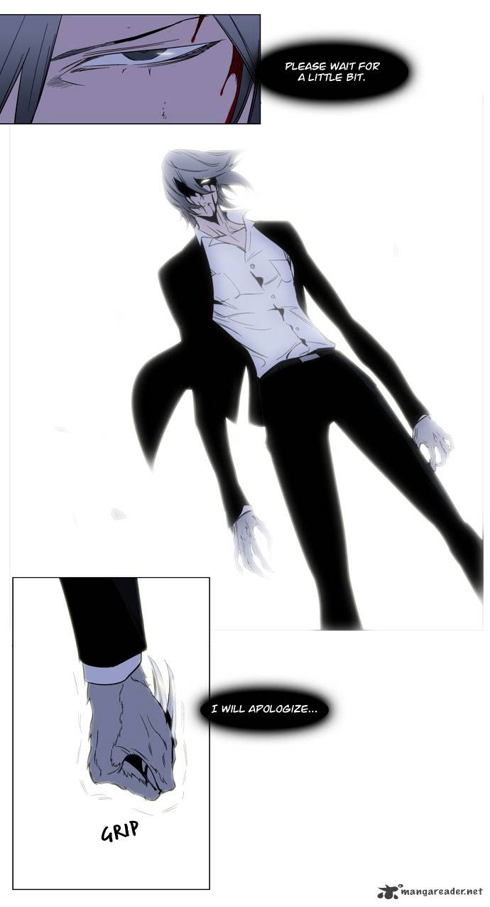 Read Noblesse - Manhwa Manga Online