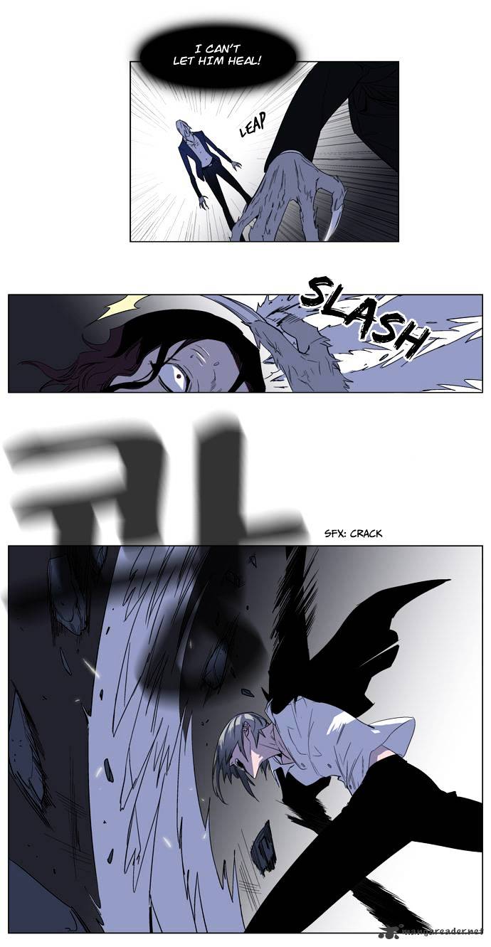 Read Noblesse - Manhwa Manga Online