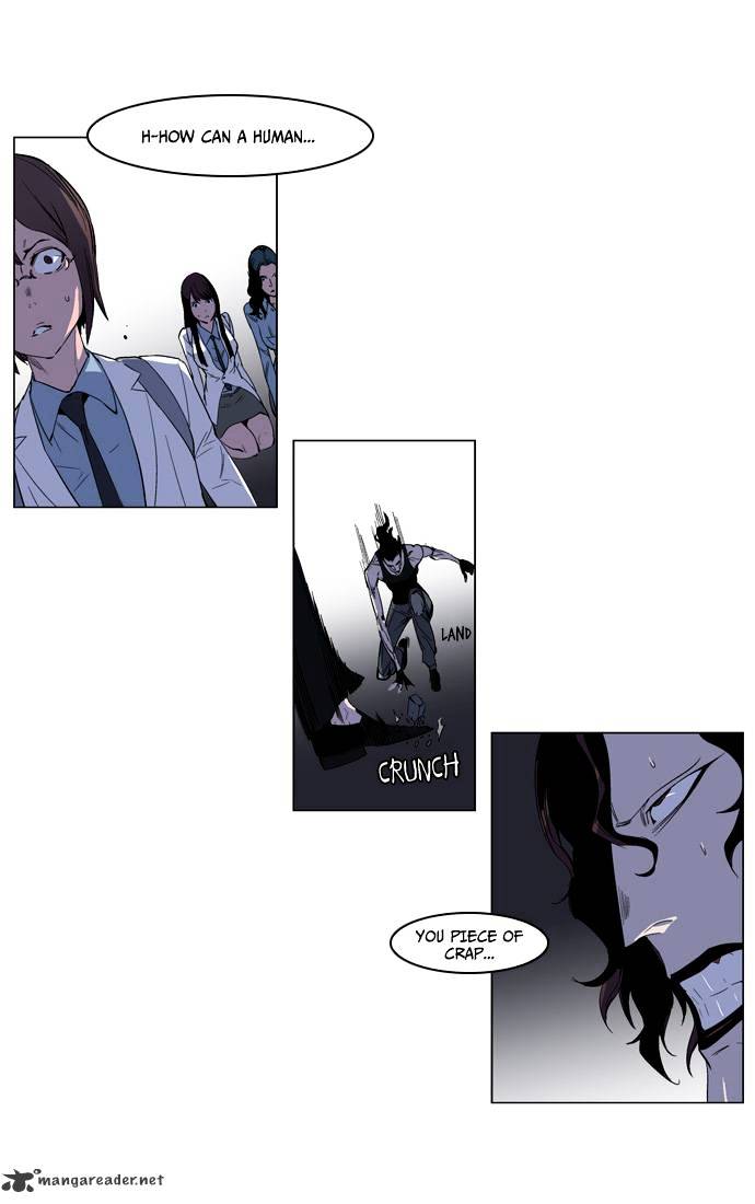Read Noblesse - Manhwa Manga Online