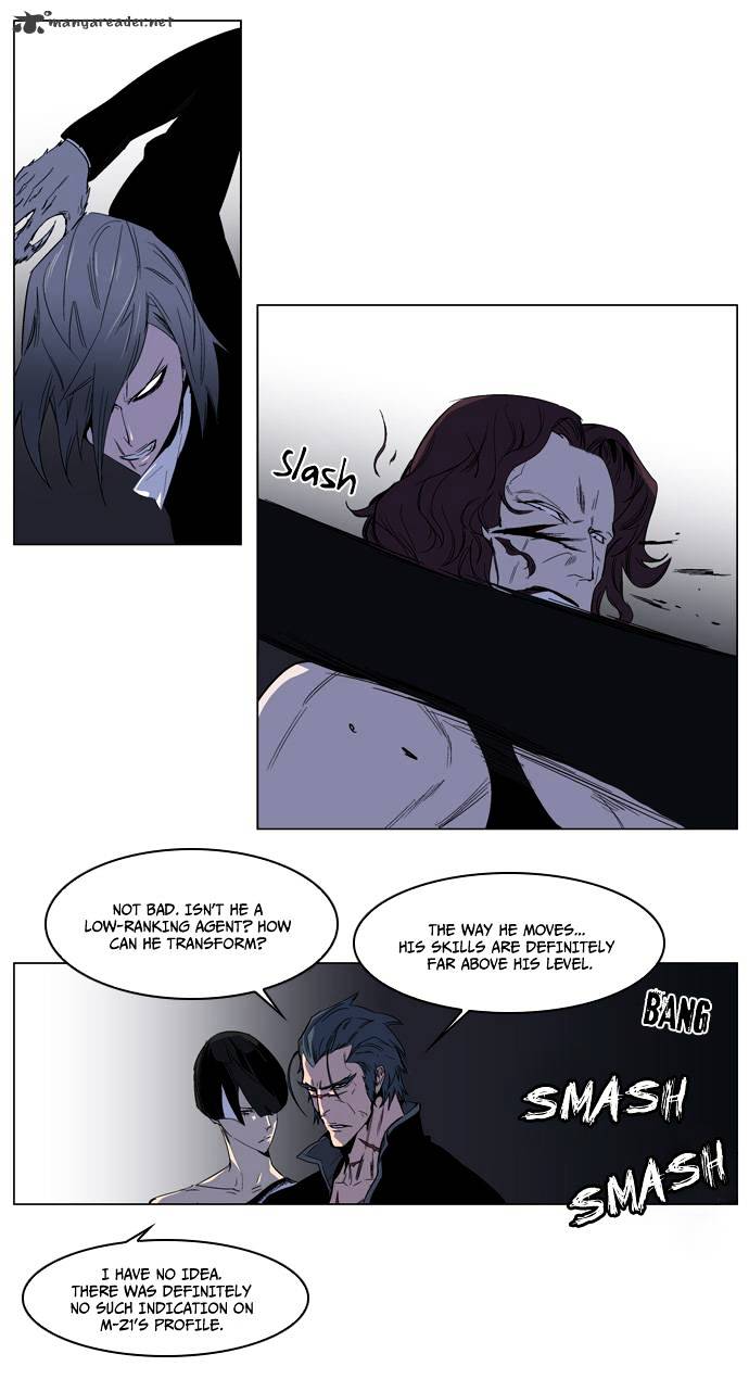 Read Noblesse - Manhwa Manga Online