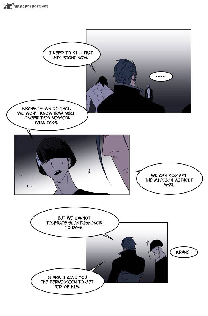 Read Noblesse - Manhwa Manga Online