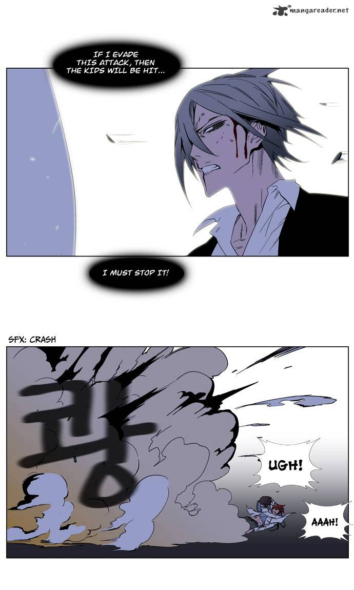 Read Noblesse - Manhwa Manga Online