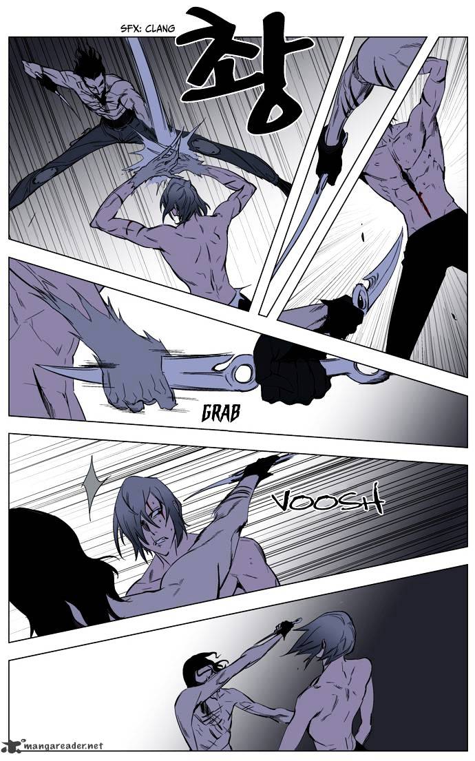 Read Noblesse - Manhwa Manga Online