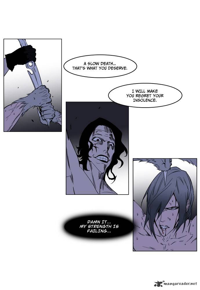 Read Noblesse - Manhwa Manga Online