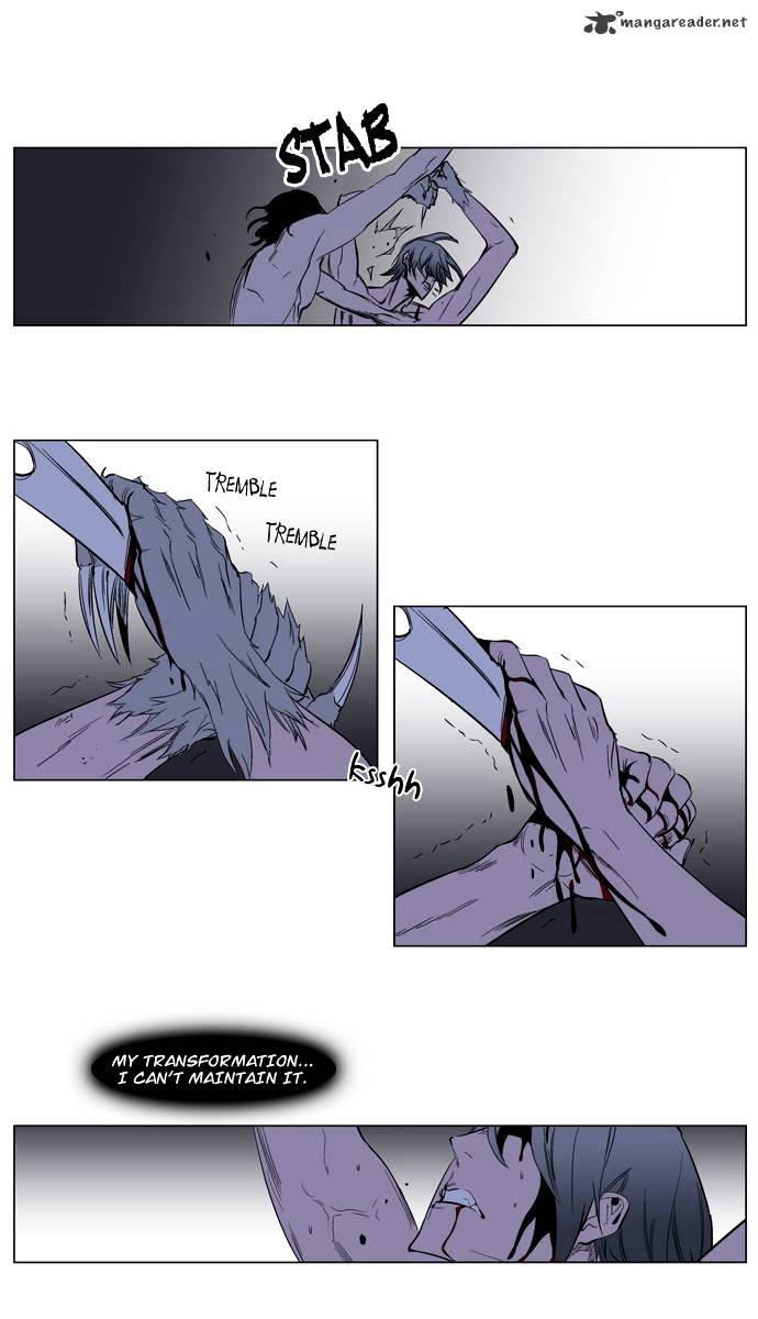 Read Noblesse - Manhwa Manga Online
