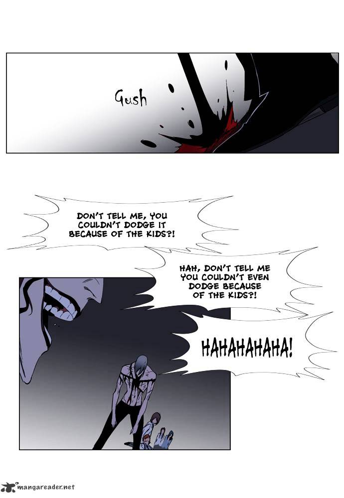 Read Noblesse - Manhwa Manga Online