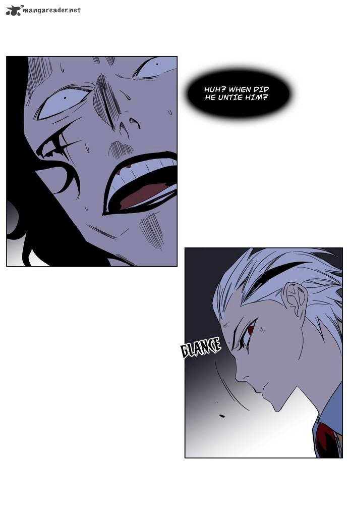 Read Noblesse - Manhwa Manga Online