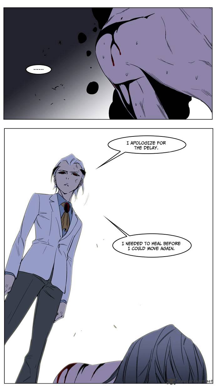 Read Noblesse - Manhwa Manga Online