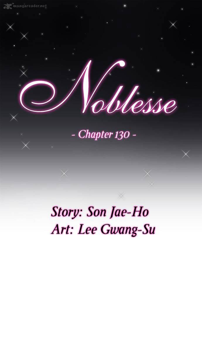 Read Noblesse - Manhwa Manga Online