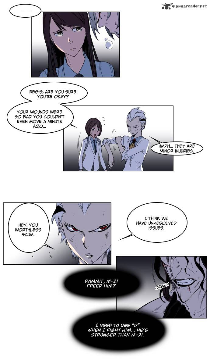 Read Noblesse - Manhwa Manga Online