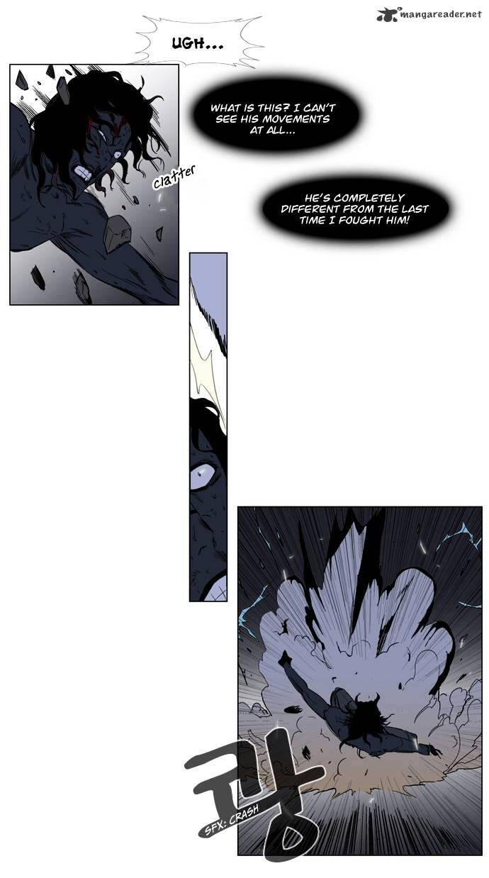 Read Noblesse - Manhwa Manga Online
