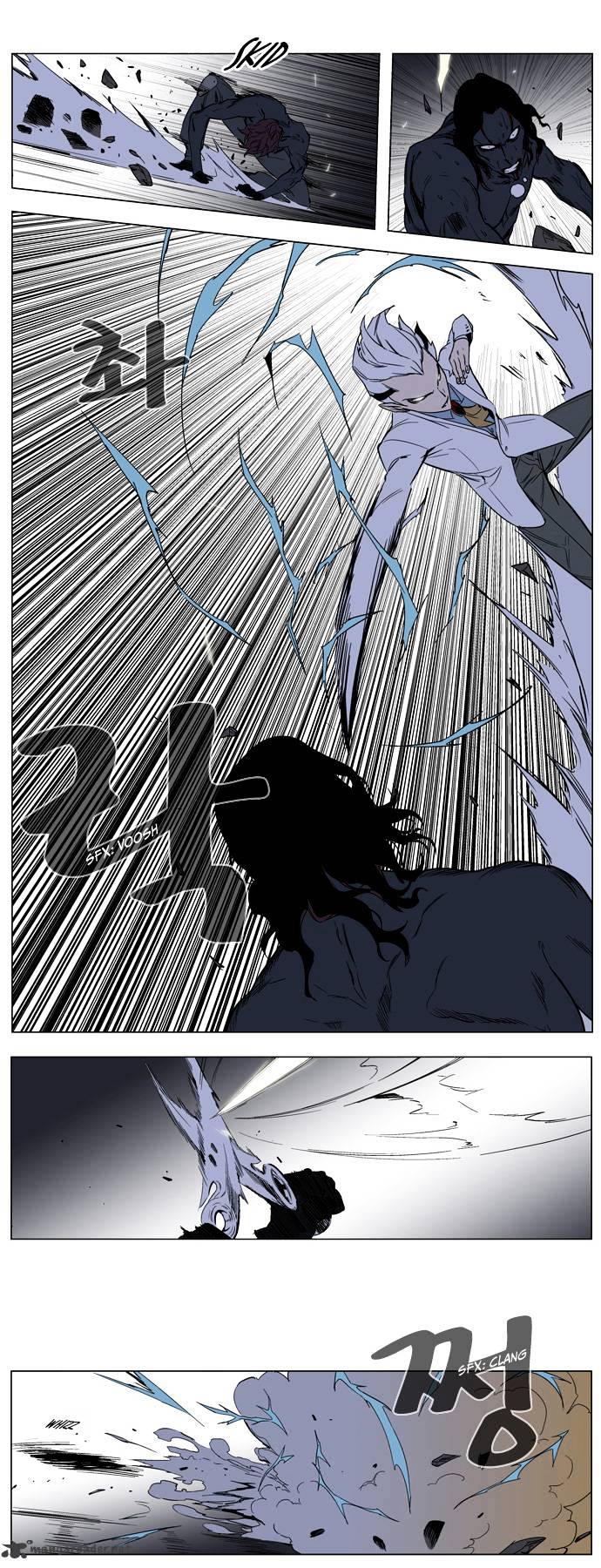 Read Noblesse - Manhwa Manga Online
