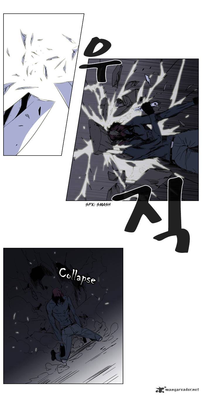 Read Noblesse - Manhwa Manga Online